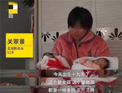 在上海找供卵去哪里，胎教方法推荐：营养胎教